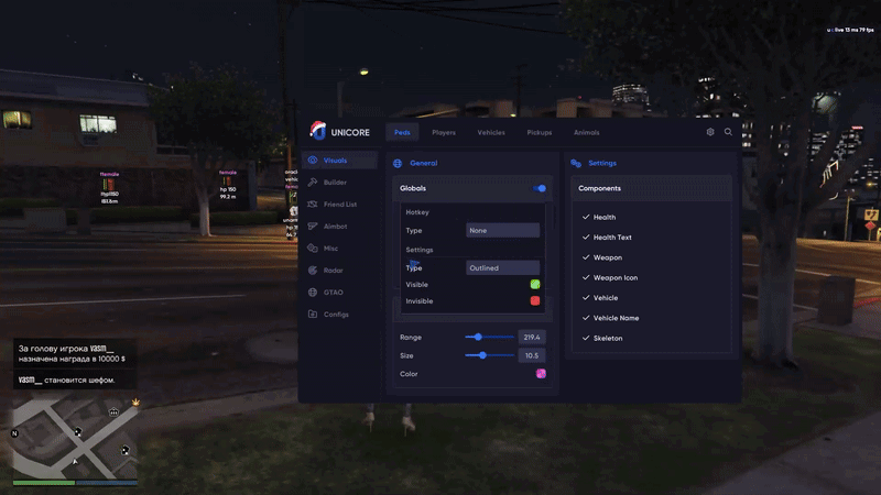 UniCore Day Subscription